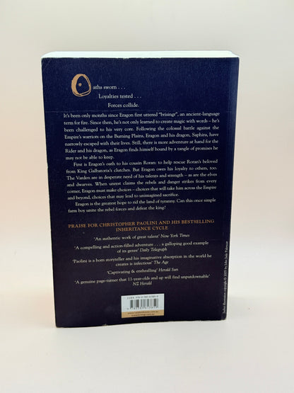 Brisingr by Christopher Paolini
