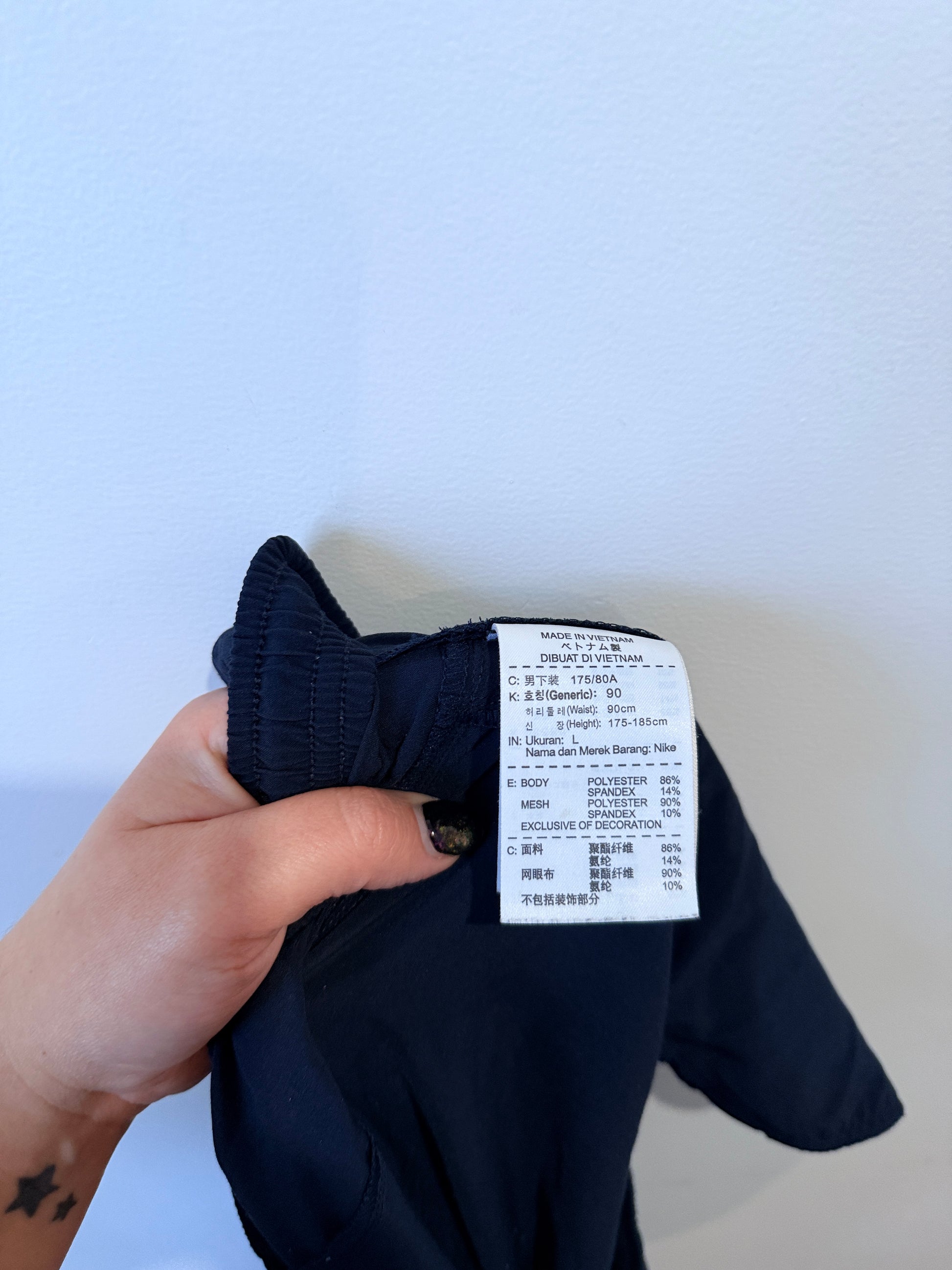 Nike Dri-fit Jogger Pants Size L