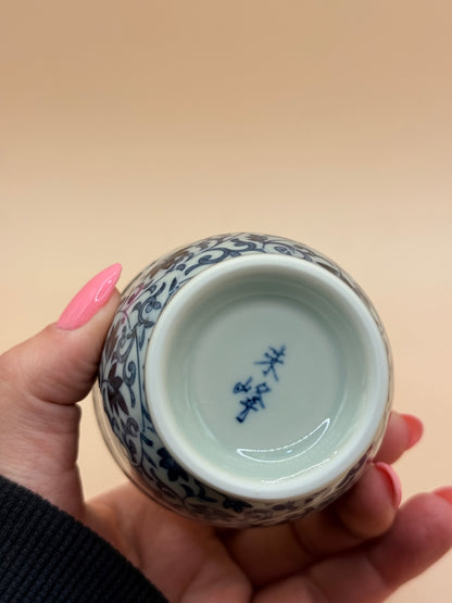 Japanese Porcelain Tea Cup – Blue Floral Vine Pattern