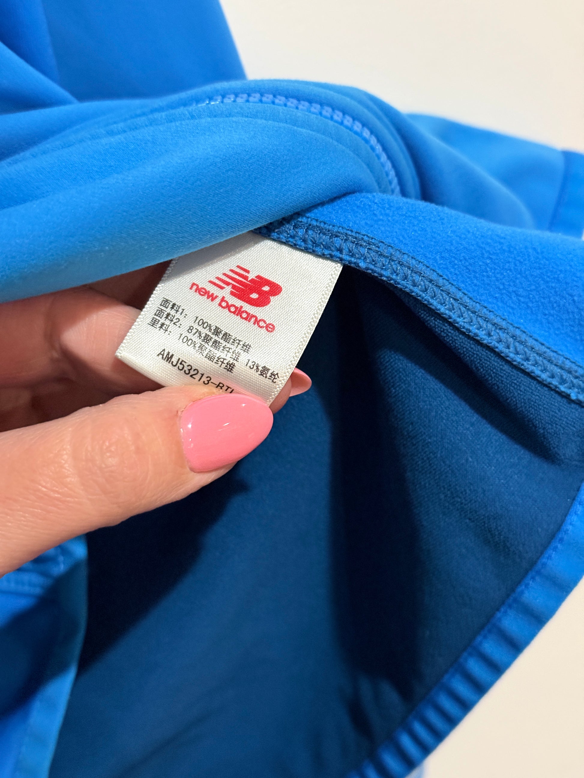 New Balance Running Jacket Size L