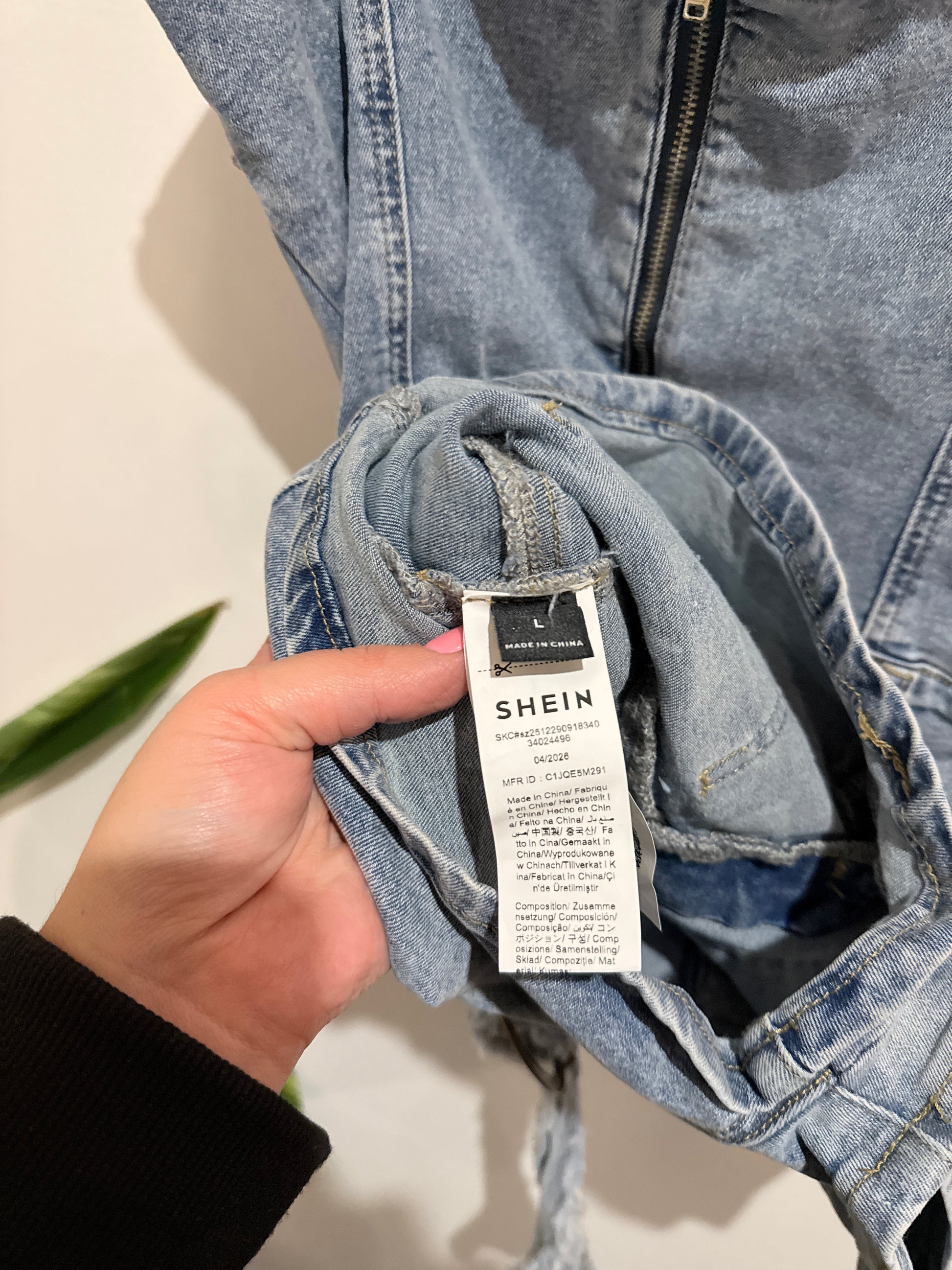 Shein Denim Romper Size L | Waist 64cm