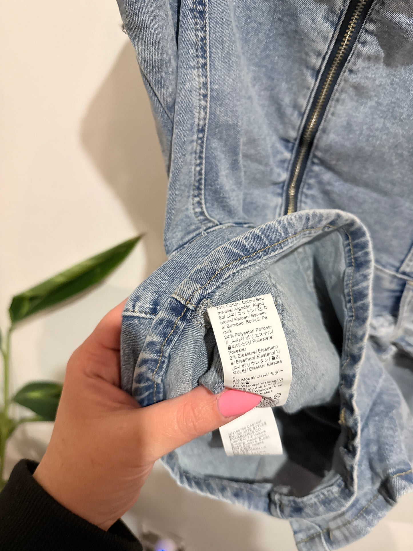 Shein Denim Romper Size L | Waist 64cm