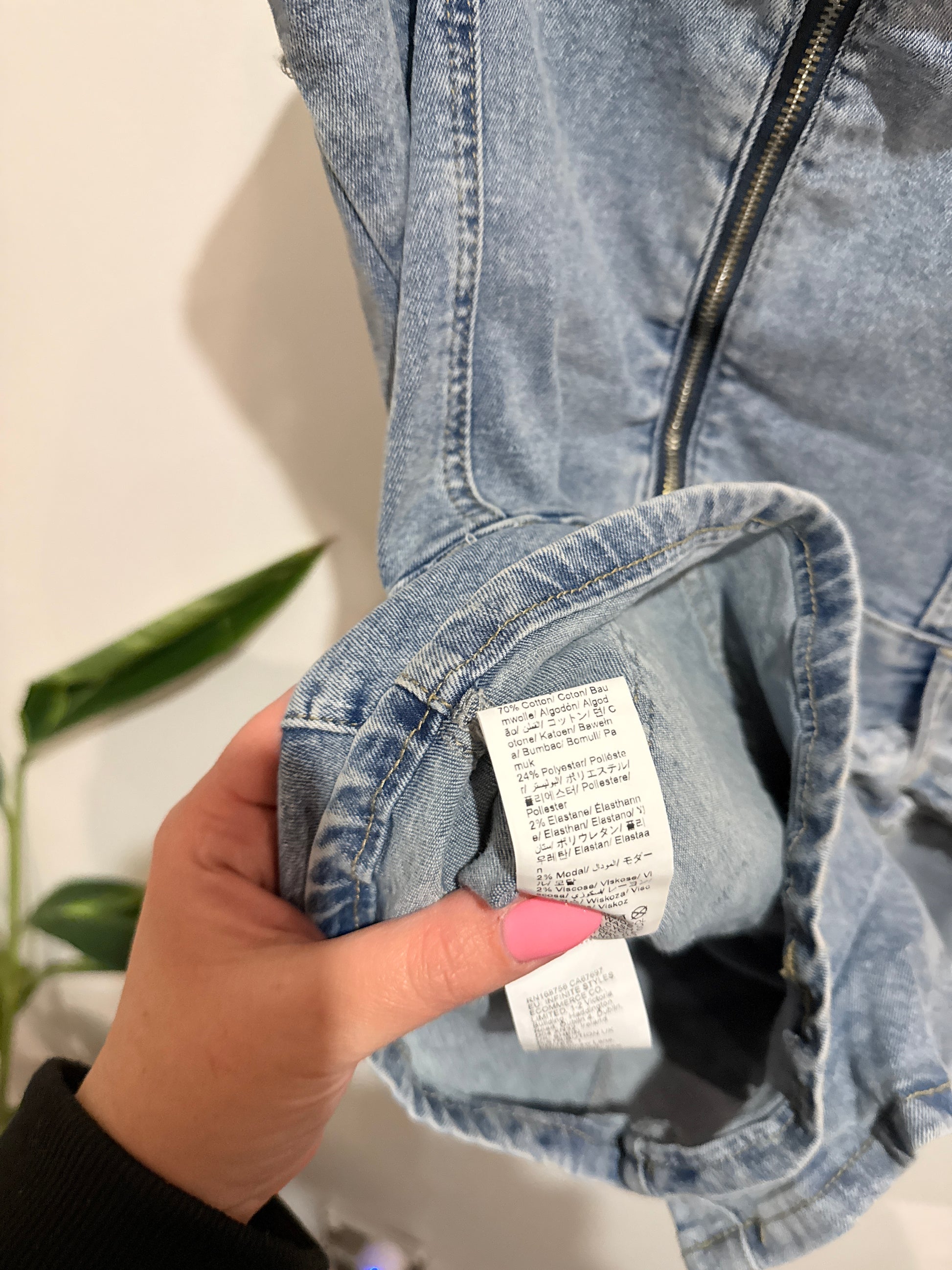 Shein Denim Romper Size L | Waist 64cm