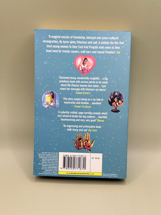 Life Isn't All Ha Ha Hee Hee by Meera Syal