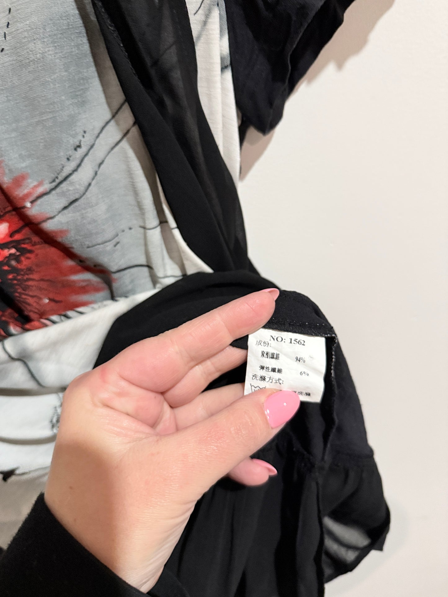 Brand Unknown Layered Multi-pattern Shirt Size U/Arm to U/Arm 46cm