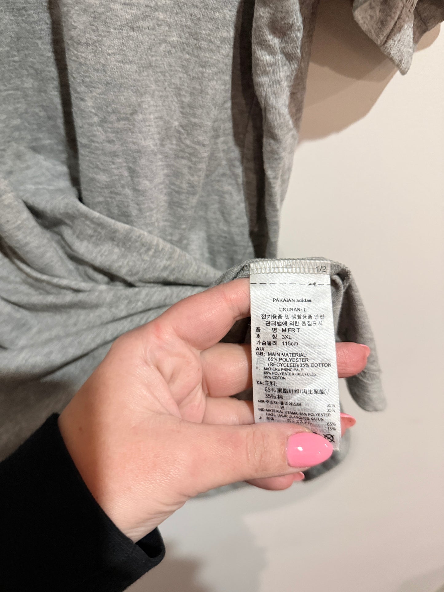 Adidas Training Top Size L