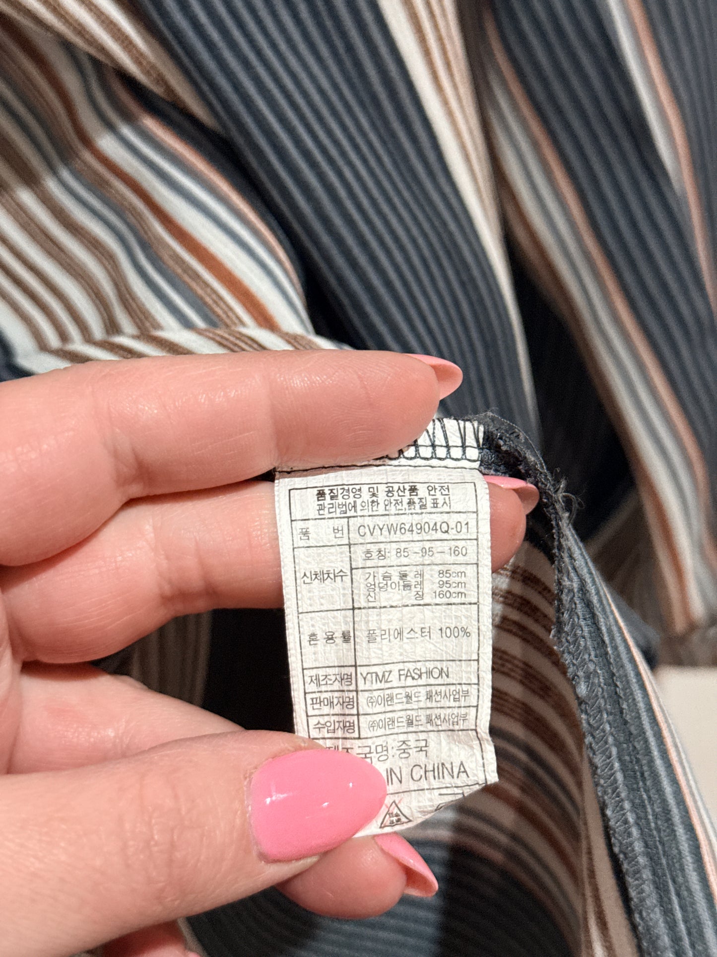 Clovis Vertical-striped Long-sleeve Shirt Size U/Arm to U/Arm 43cm