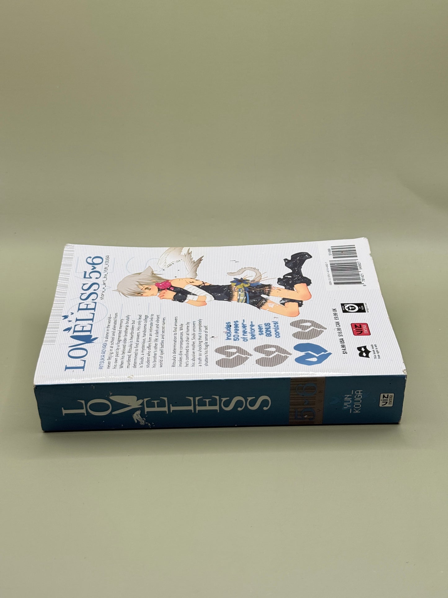 Loveless 5–6 by Yun Kouga