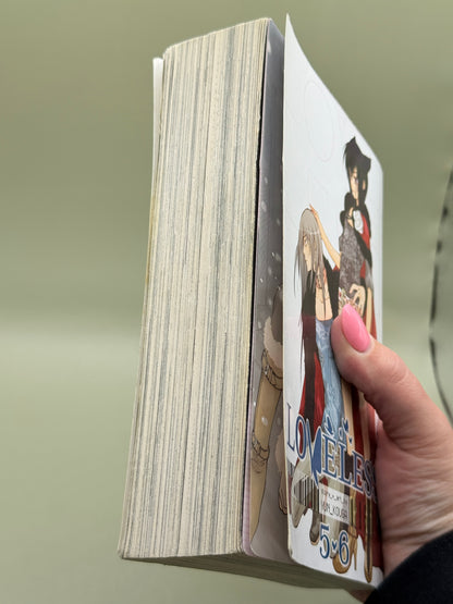 Loveless 5–6 by Yun Kouga