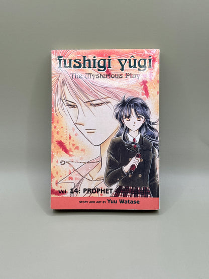 Fushigi Yûgi: The Mysterious Play Vol. 14 – Prophet by Yuu Watase