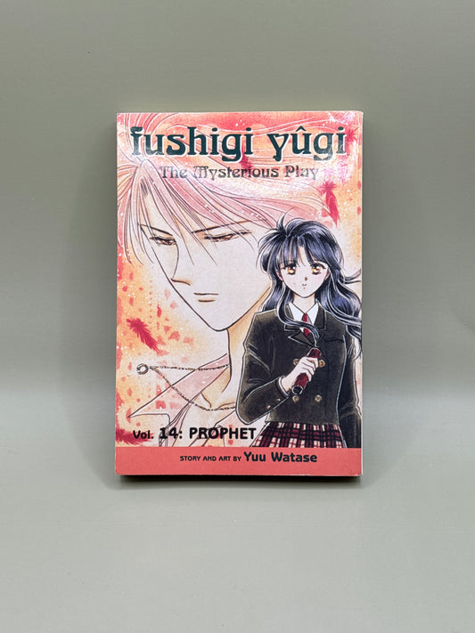 Fushigi Yûgi: The Mysterious Play Vol. 14 – Prophet by Yuu Watase