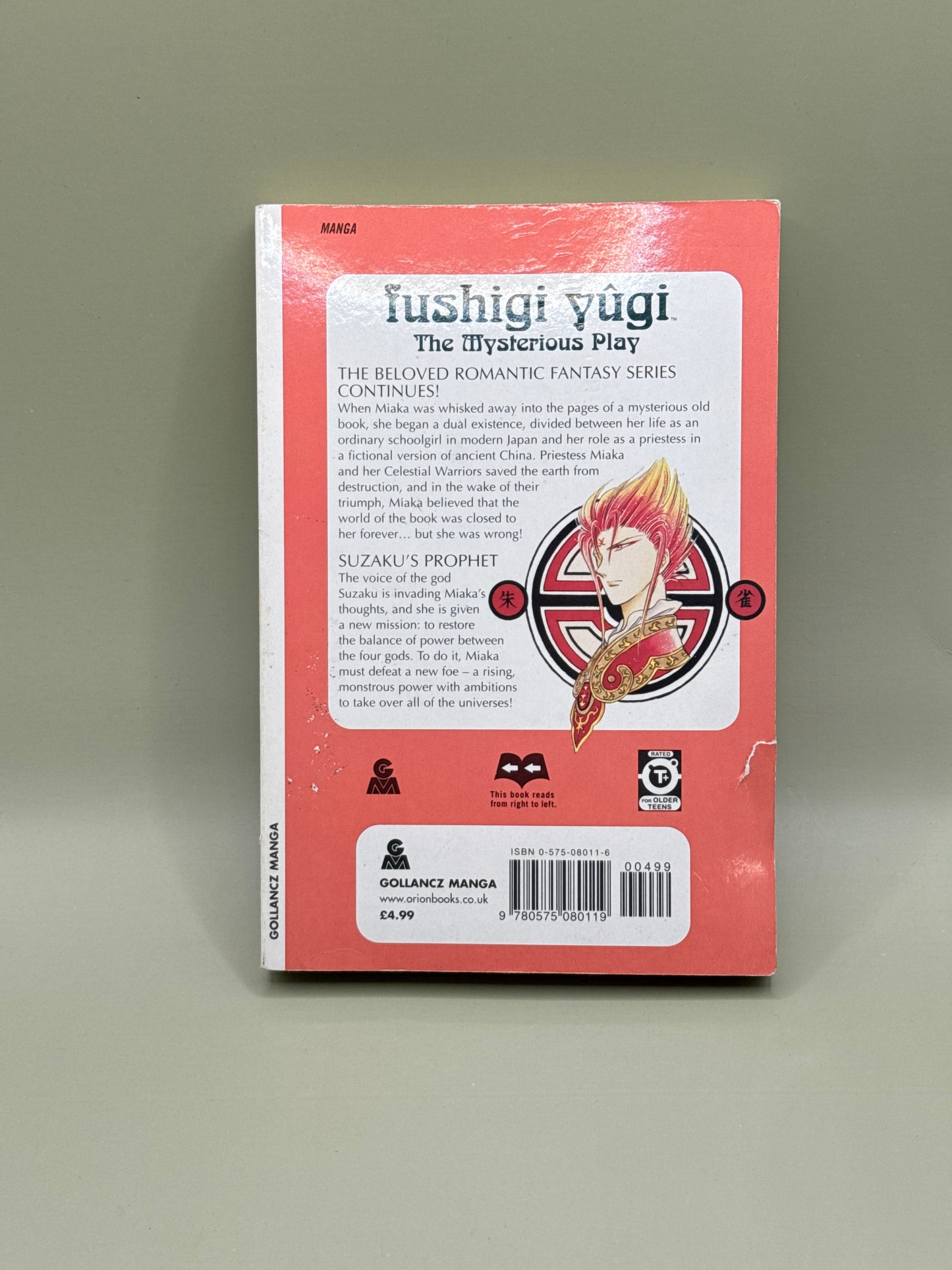 Fushigi Yûgi: The Mysterious Play Vol. 14 – Prophet by Yuu Watase
