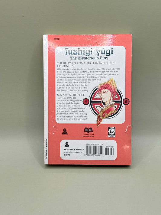 Fushigi Yûgi: The Mysterious Play Vol. 14 – Prophet by Yuu Watase