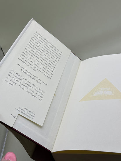 Anna Karenina by Leo Tolstoy (Everyman’s Library Edition)
