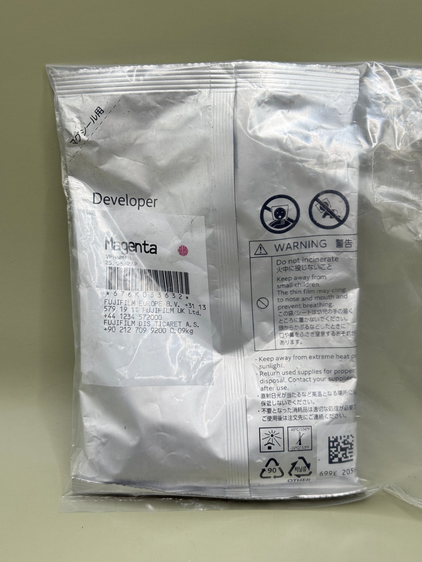 Fujifilm Magenta Developer Powder VPHNMTM