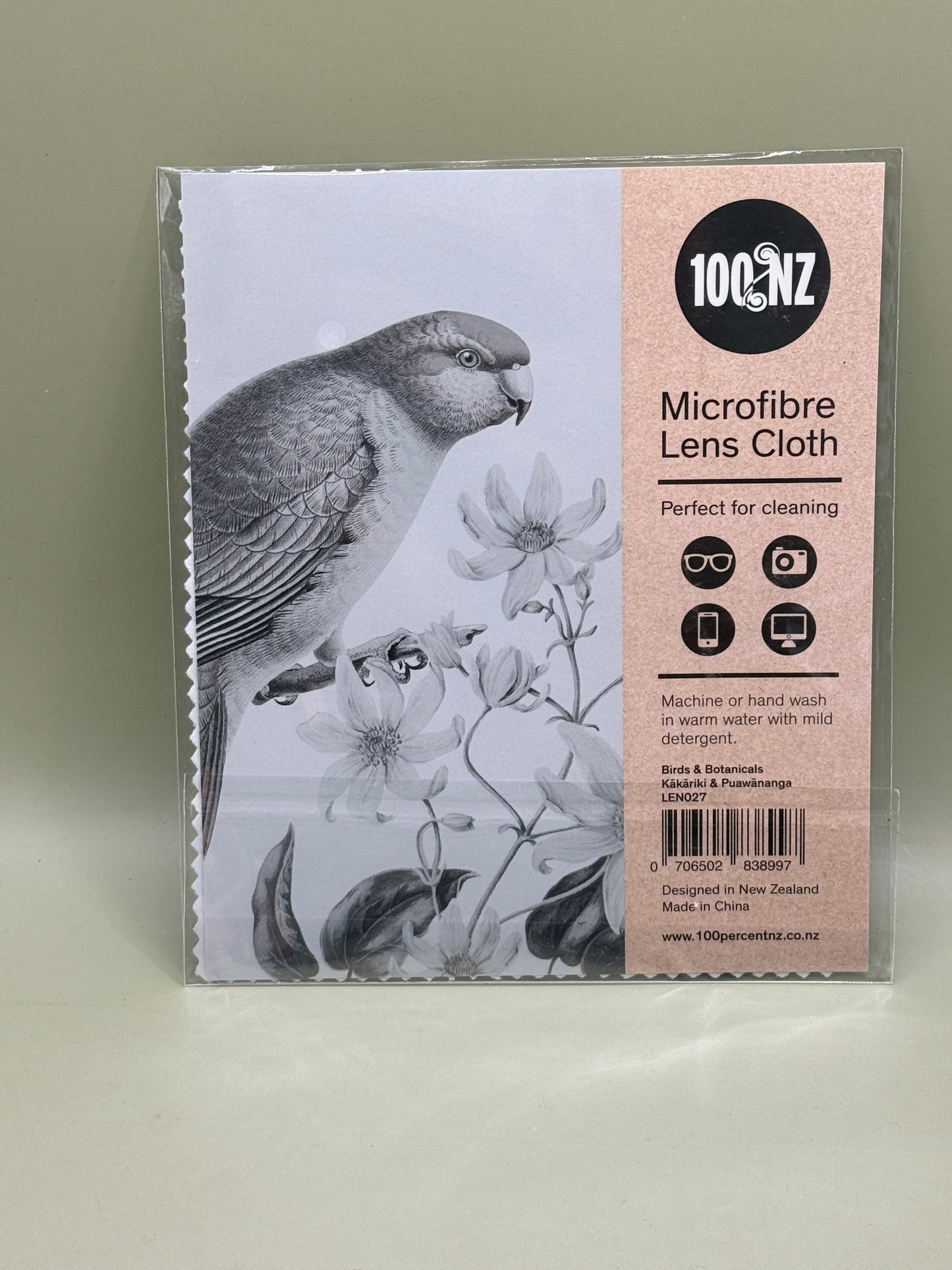 100% NZ Microfibre Lens Cloth – Kākāriki & Puawānanga Design