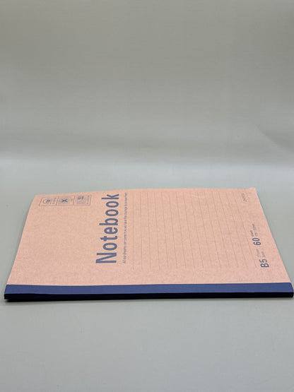 Zhiyou B5 60-Sheet Lined Notebook