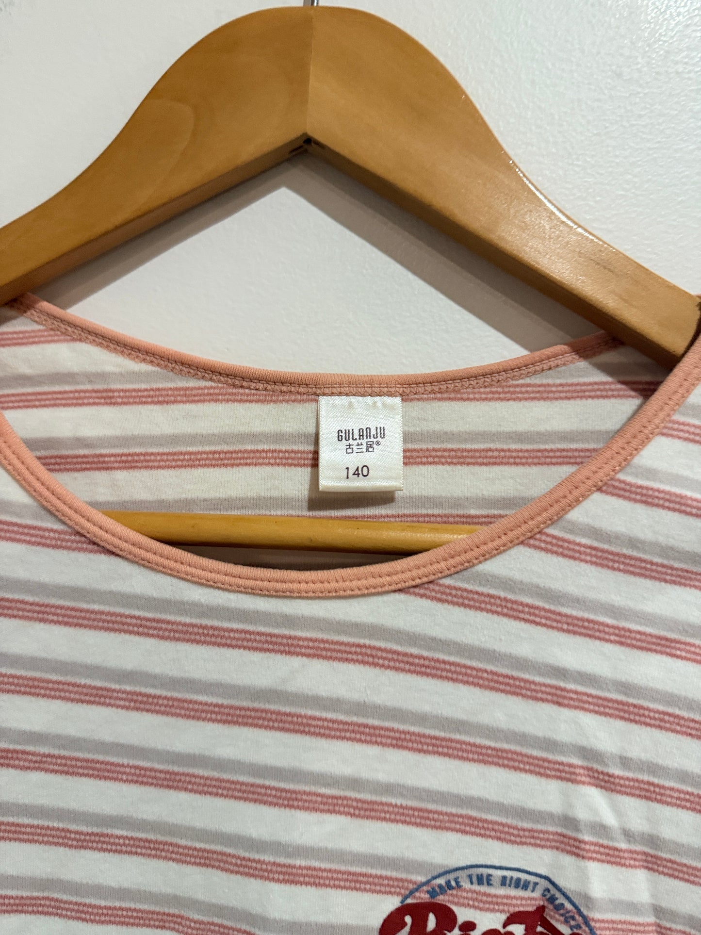 Gulanju Striped Long-sleeve T-shirt Size 140 | U/Arm to U/Arm 40cm