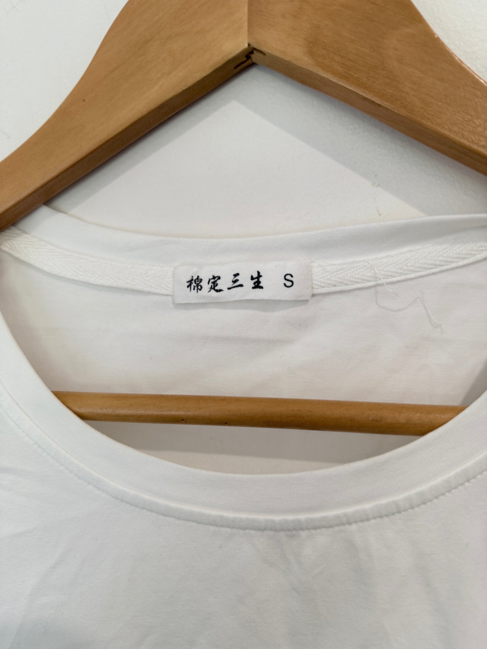 Brand Unknown Crewneck T-shirt Size S | U/Arm to U/Arm 42cm