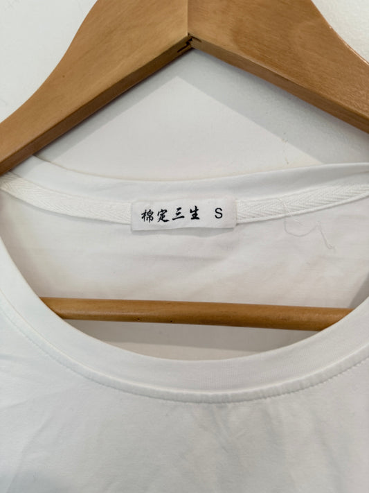 Brand Unknown Crewneck T-shirt Size S | U/Arm to U/Arm 42cm