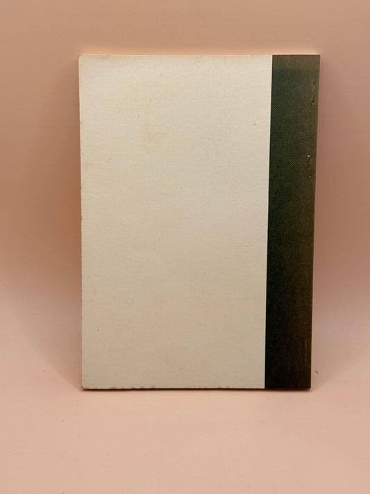 A Life Span: Mate Glamuzina Pioneer by Jane Wordsworth 1986 First Edition