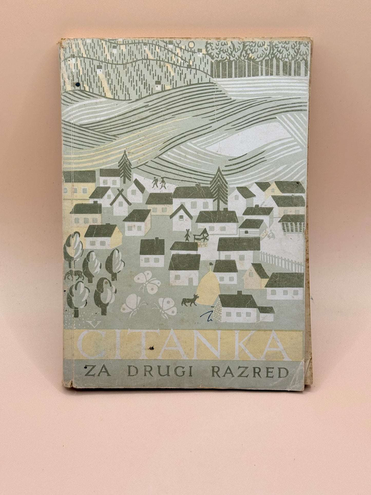 Čitanka za Drugi Razred Osnovne Škole (Vintage Yugoslav Education Reader)
