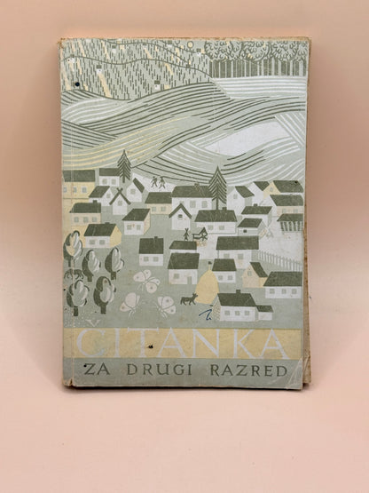 Čitanka za Drugi Razred Osnovne Škole (Vintage Yugoslav Education Reader)
