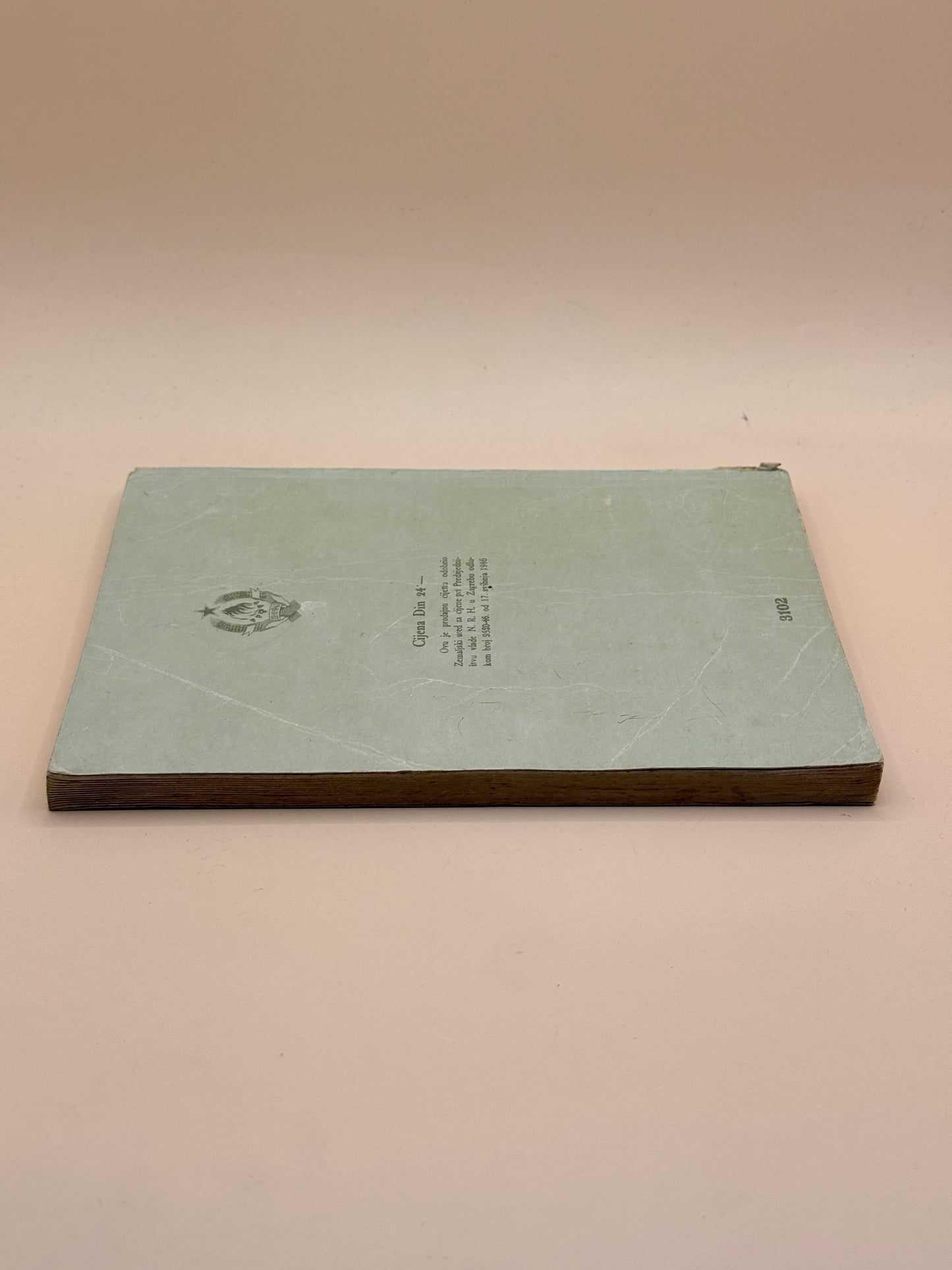Čitanka za Drugi Razred Osnovne Škole (Vintage Yugoslav Education Reader)