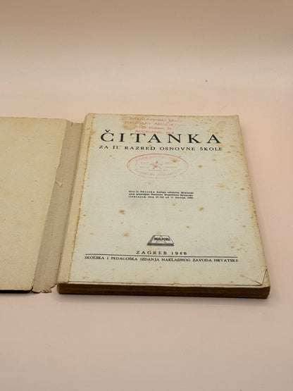 Čitanka za Drugi Razred Osnovne Škole (Vintage Yugoslav Education Reader)