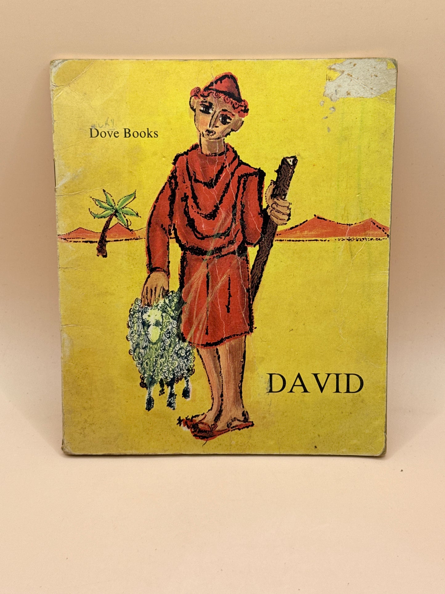David (Dove Books) 1963
