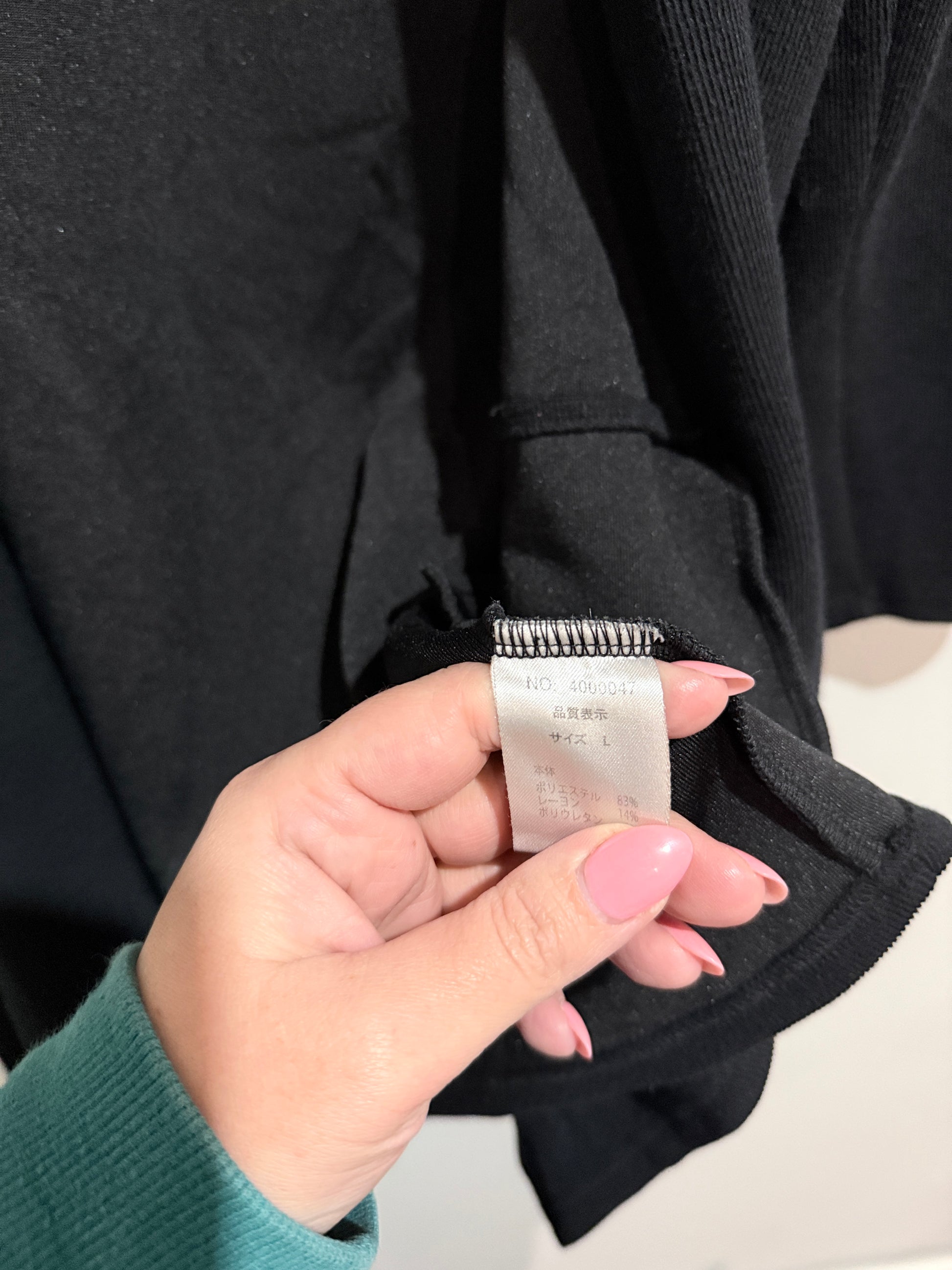 Alma Design Open-front Cardigan Size U/Arm to U/Arm 47cm