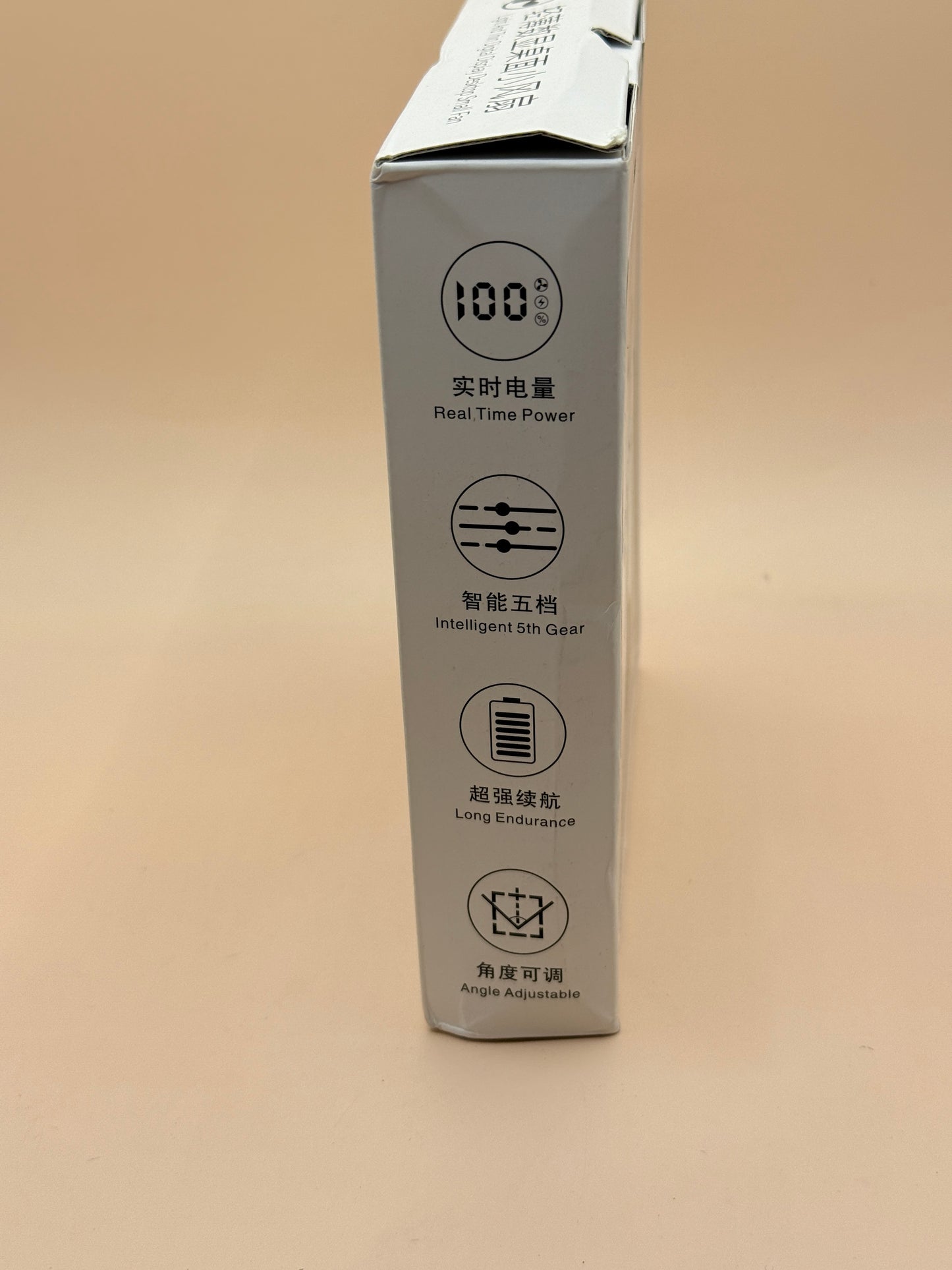 Light and Thin Digital Display Desktop Small Fan