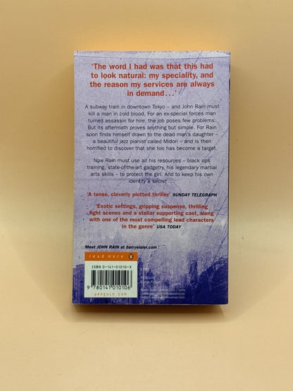 Rain Fall by Barry Eisler