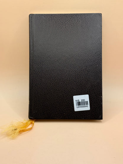 The New Testament Hebrew-English