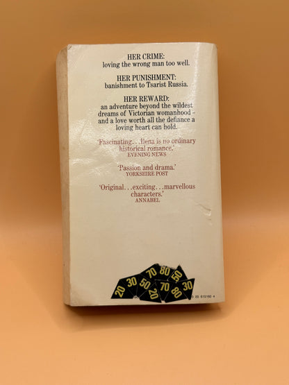 Ilena by Patricia Wright (1978)