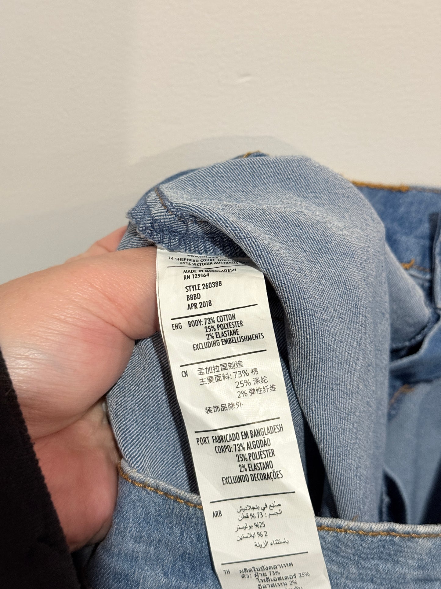 Cotton:on High-waisted Skinny Pants Size 10