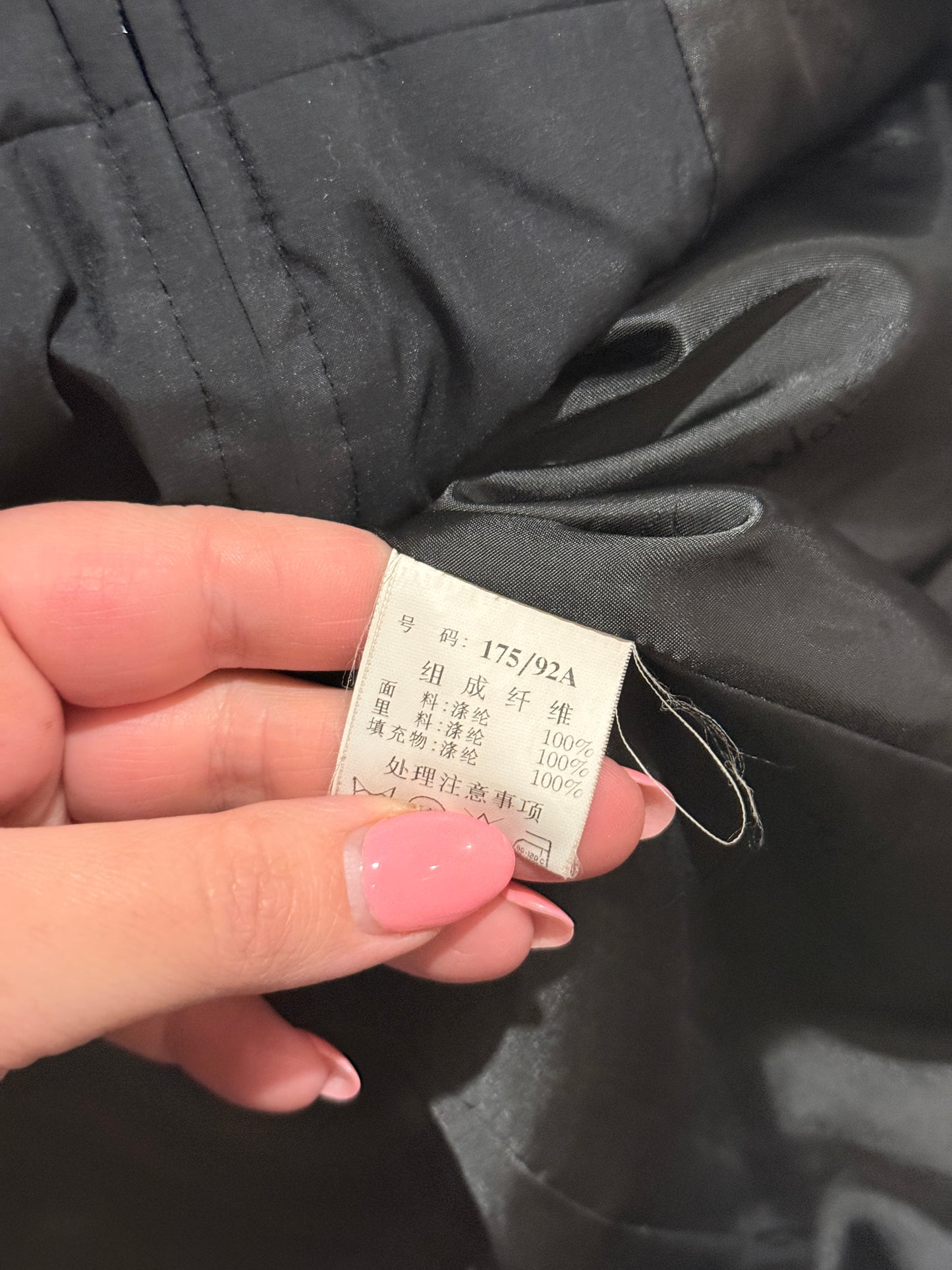 Wolsey Nylon Hooded Vest Size 175/92A | U/Arm to U/Arm 53cm