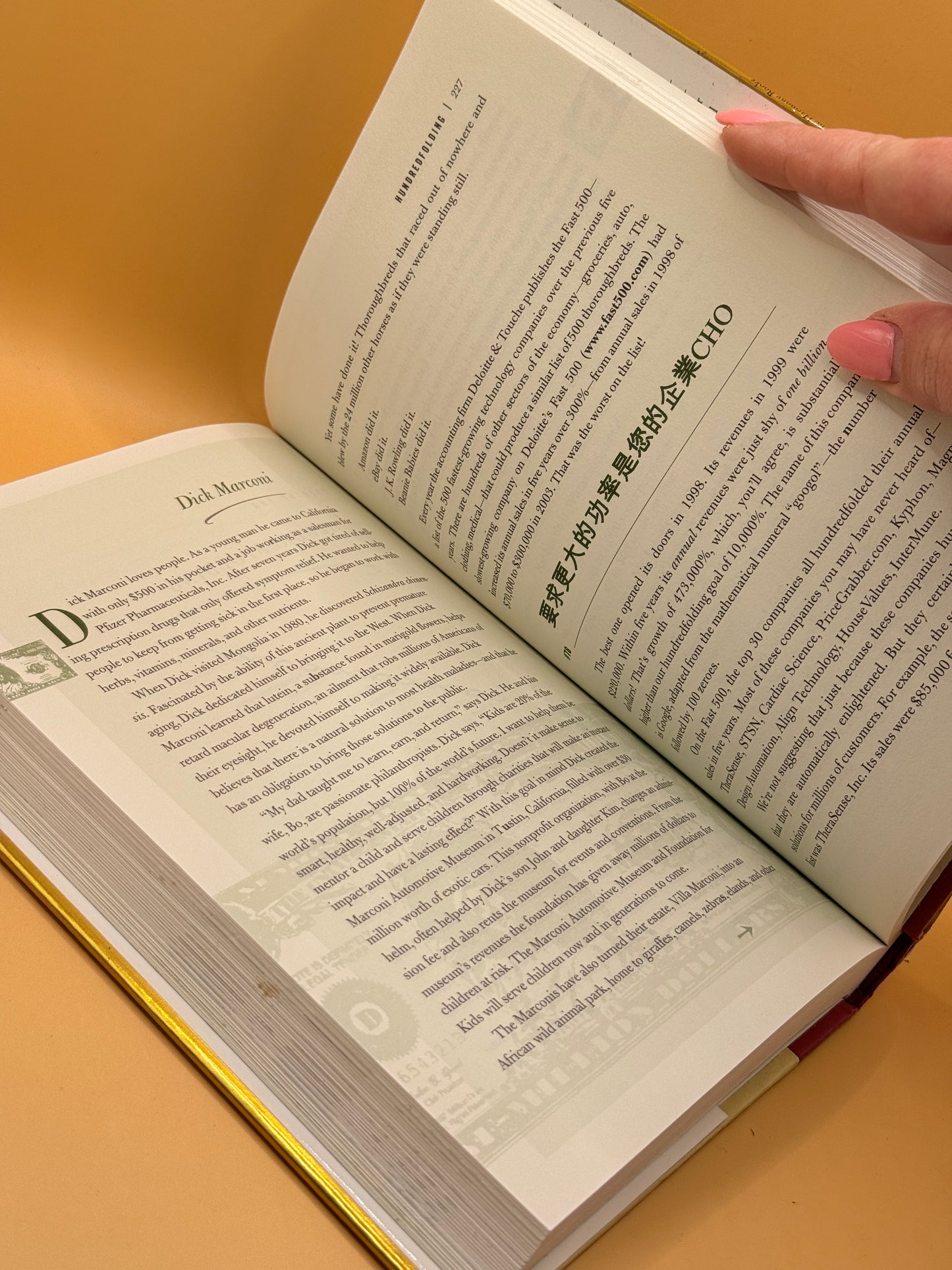 Cracking the Millionaire Code by Mark Victor Hansen and Robert G. Allen