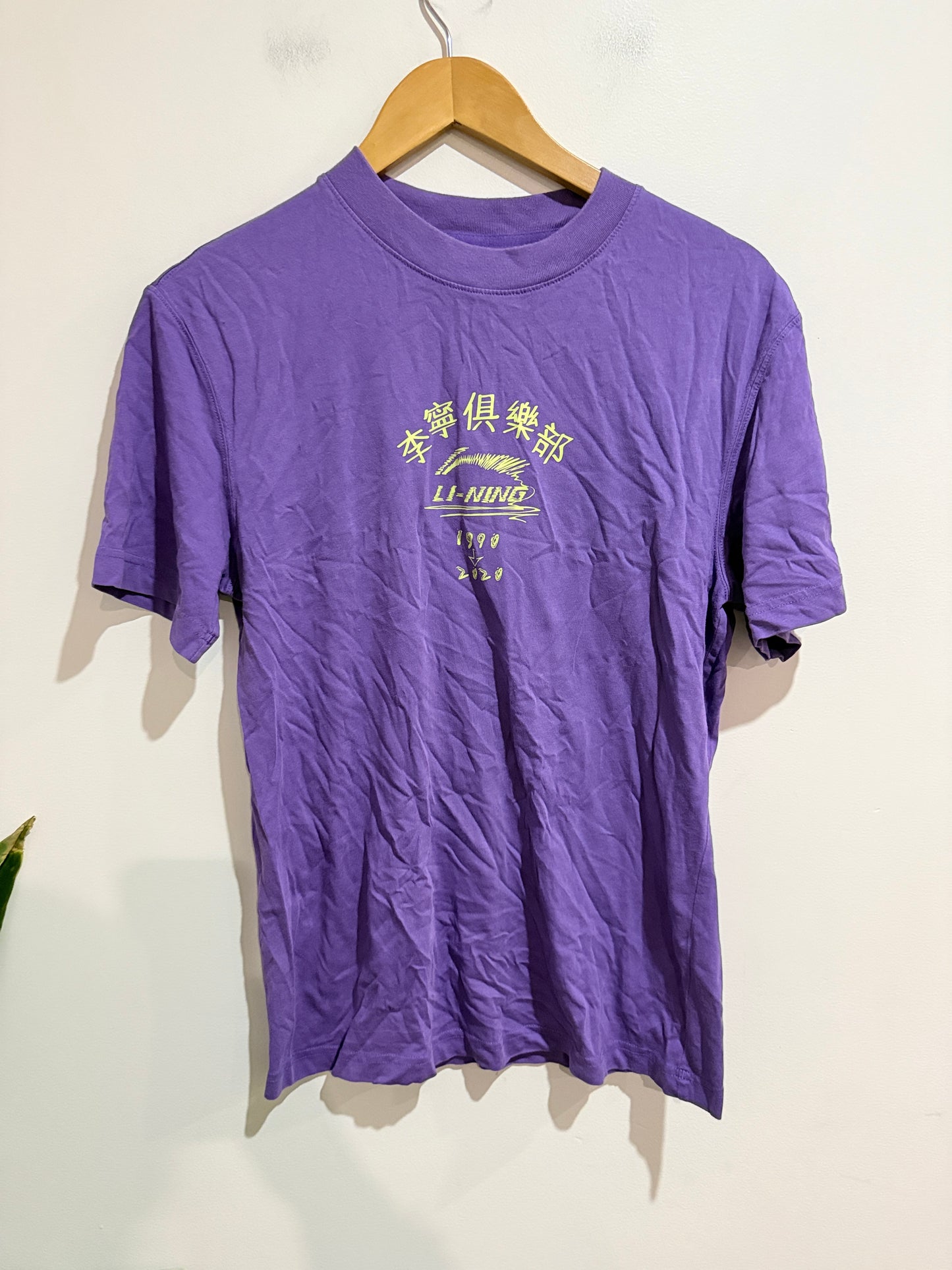 Brand Unknown Graphic T-shirt Size S | 165/84A | U/Arm to U/Arm 51cm