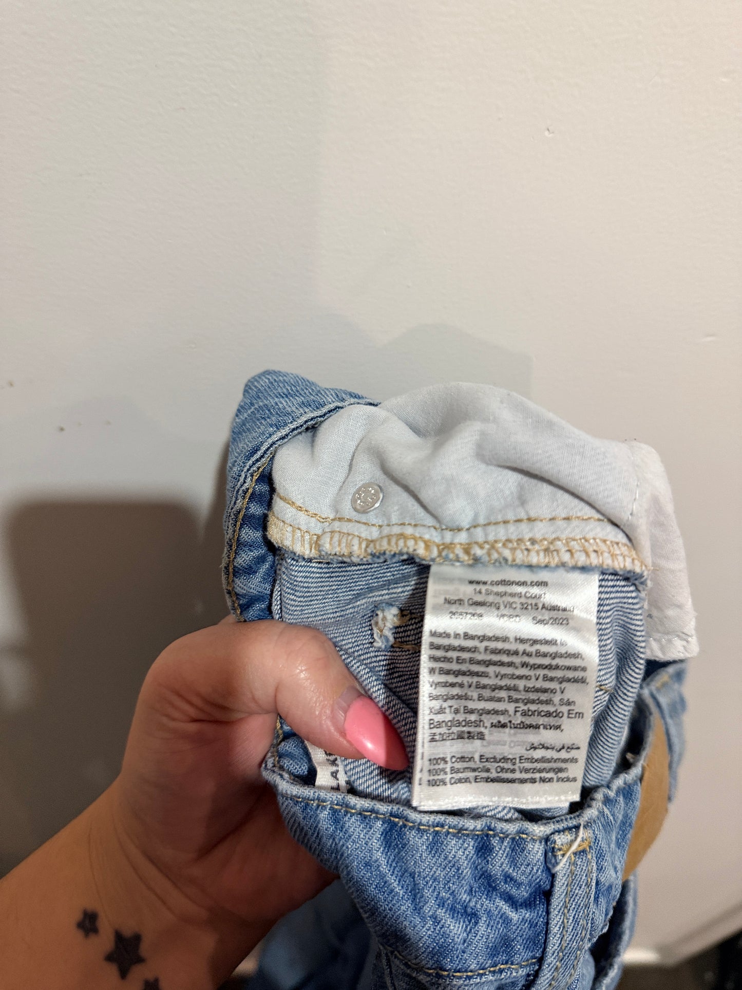 Cotton On Blake Denim Maxi Skirt Light Wash - Size 6