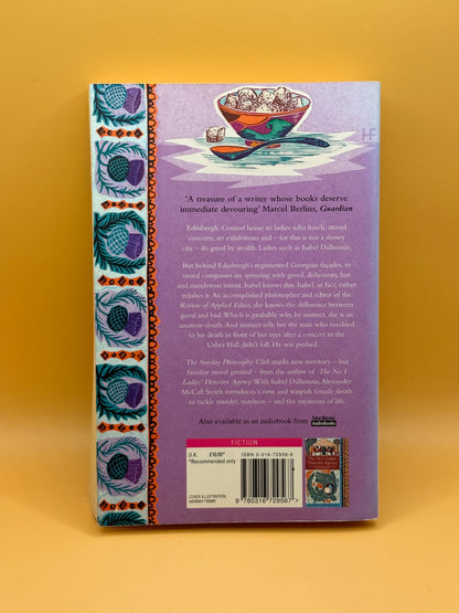 The Sunday Philosophy Club by Alexander McCall Smith