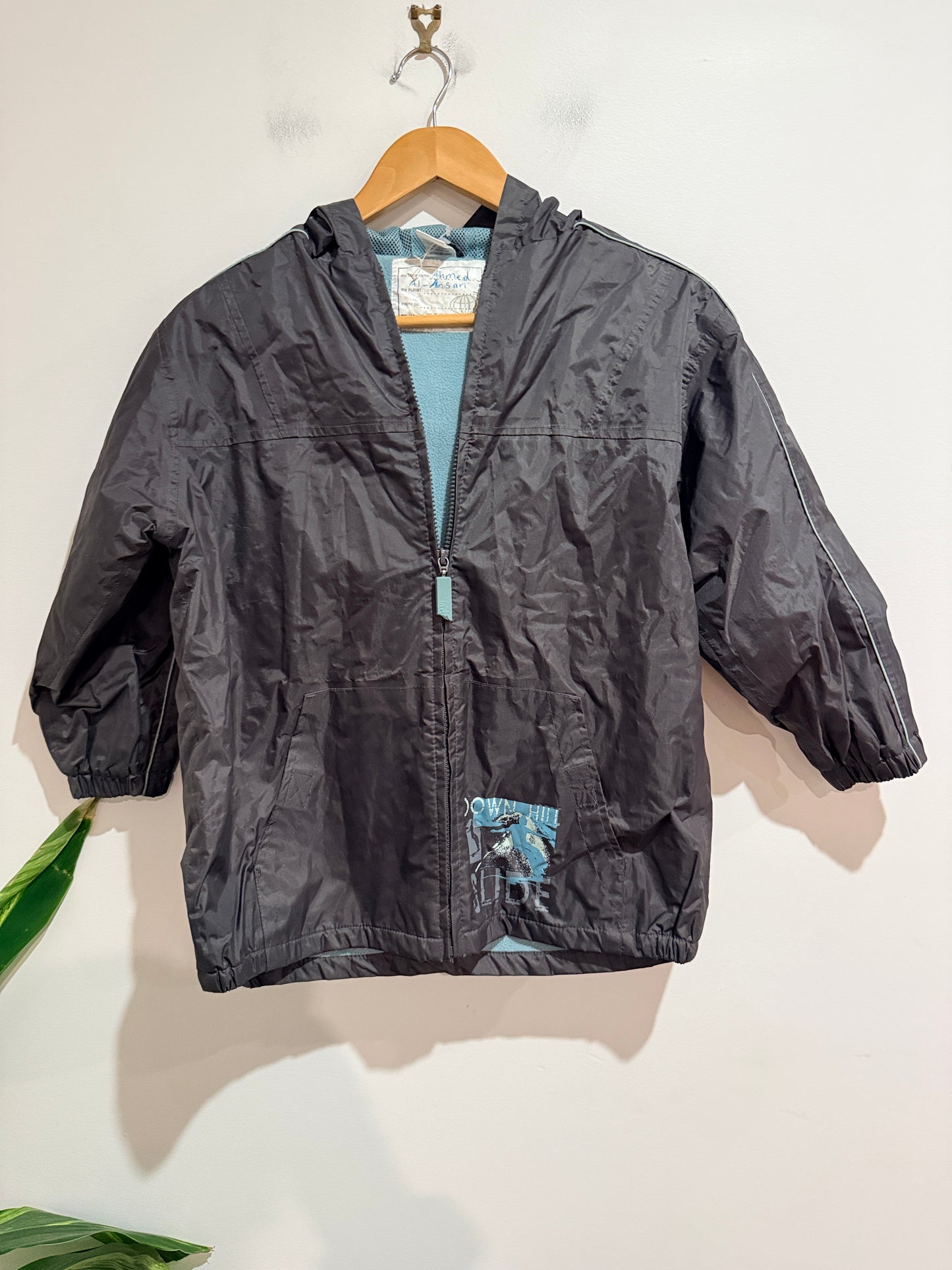 Pumpkin Patch Windbreaker Jacket