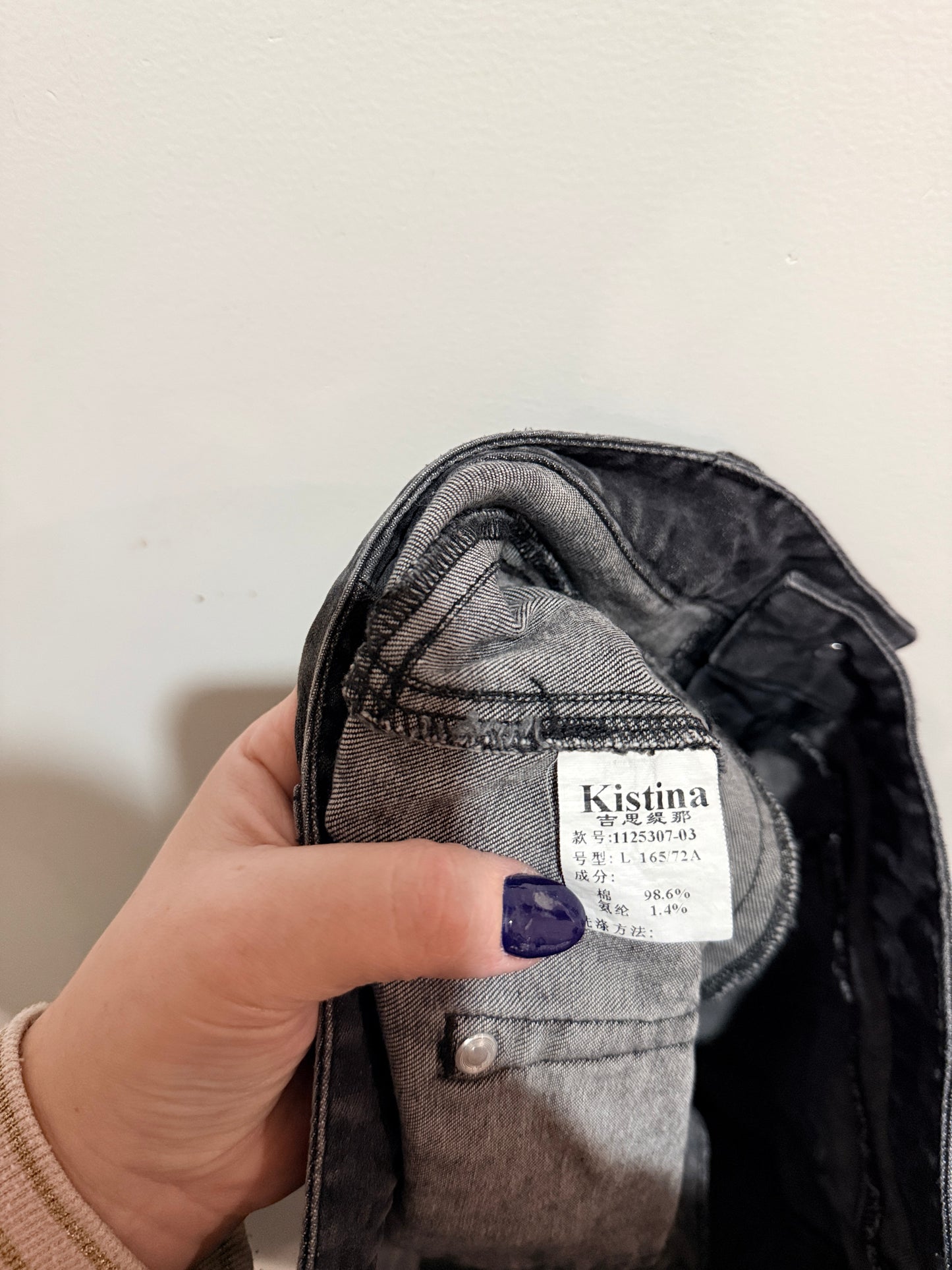 Kistina Faded Skinny Jeans In Washed Black Size L (165/72A Waist 40cm)