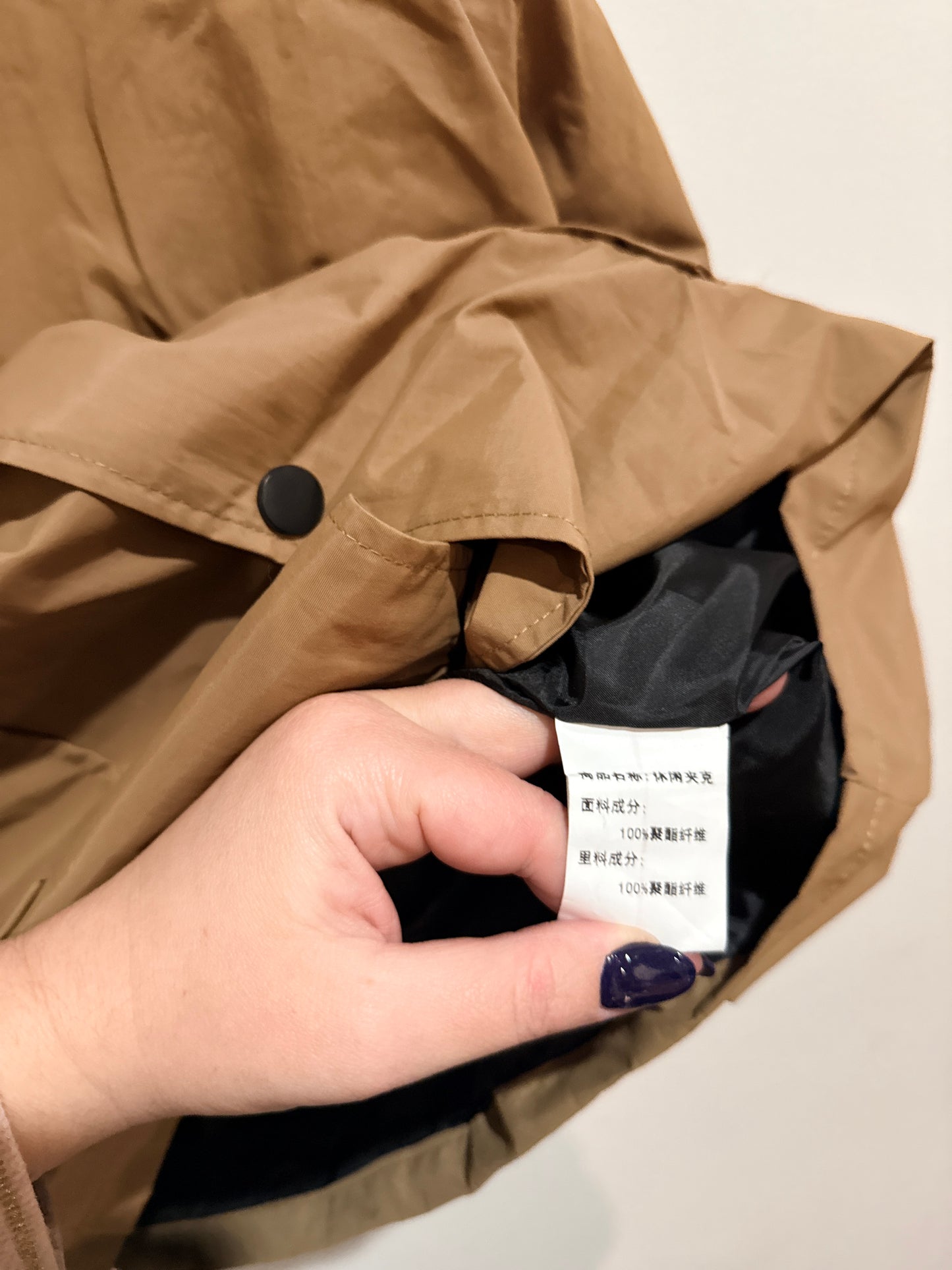 TD Magic Yfsj Coach Jacket With Embroidered Logo Size XL (180/96A)