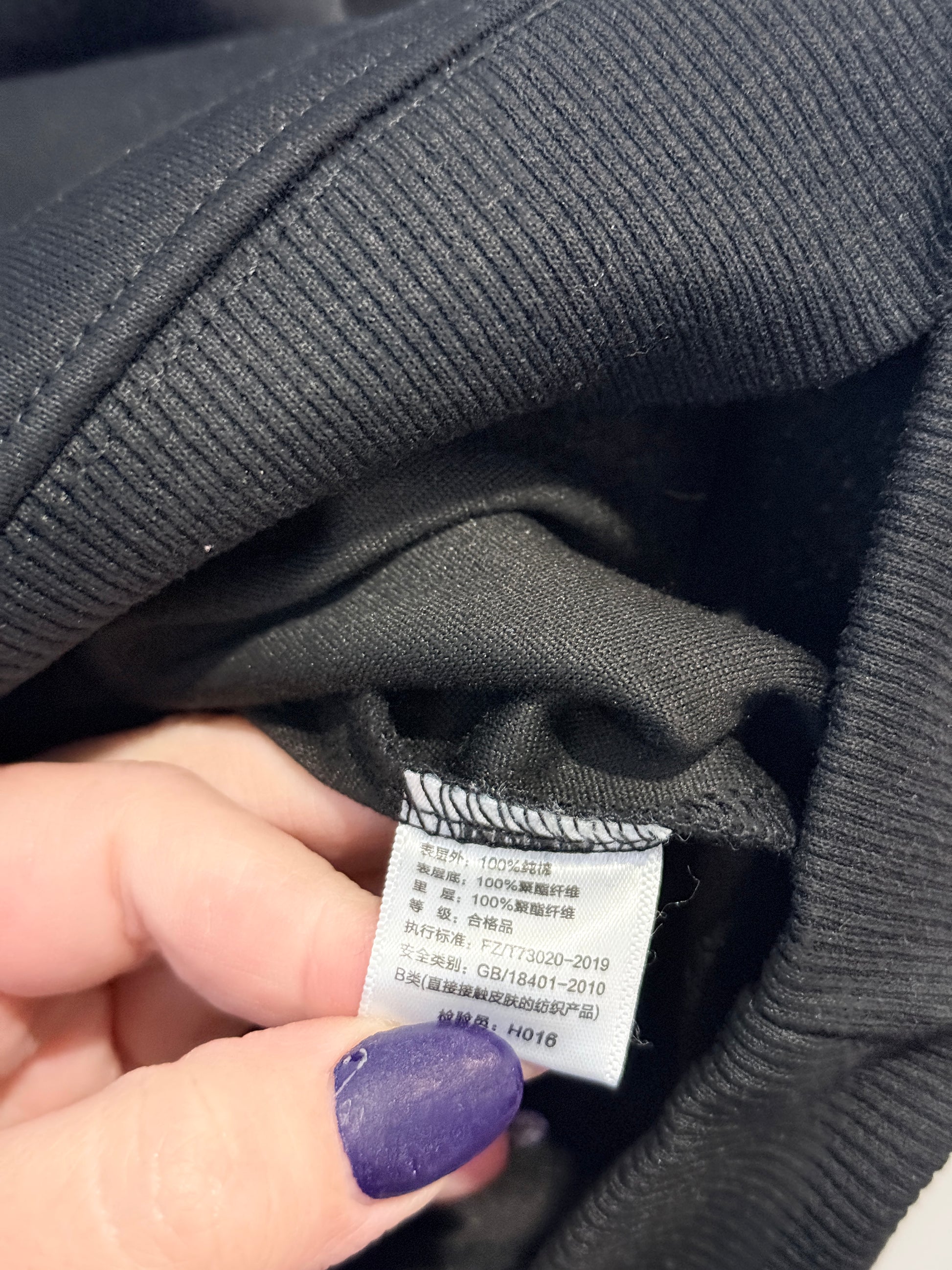 Amor Fati Pullover Hoodie Size 6/160 | U/Arm to U/Arm 51cm