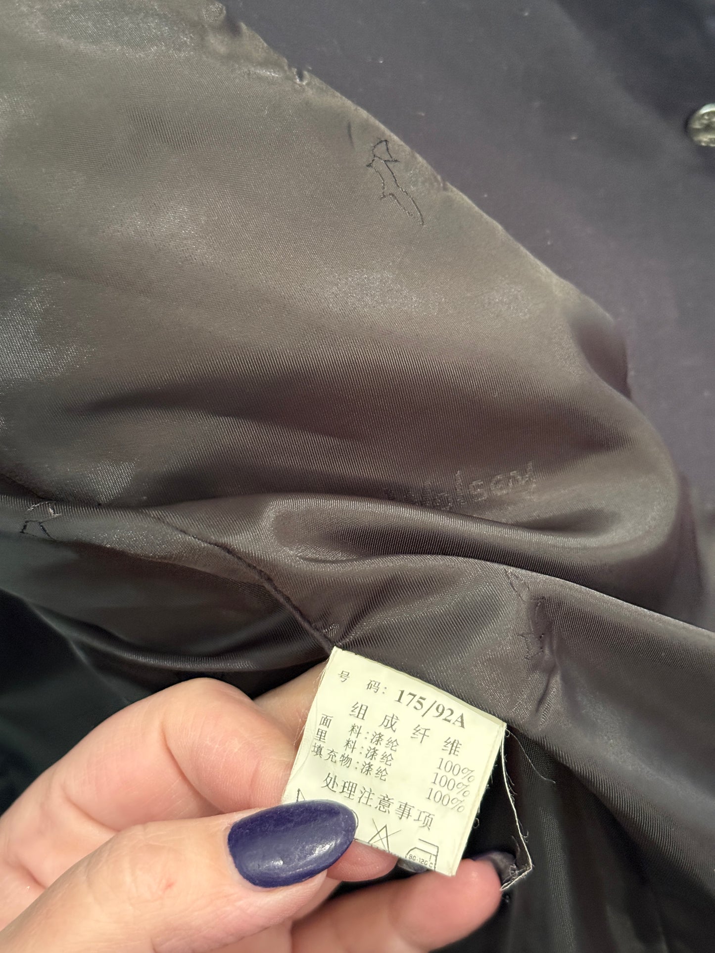 Wolsey Black Lined Jacket - 58cm u/arm