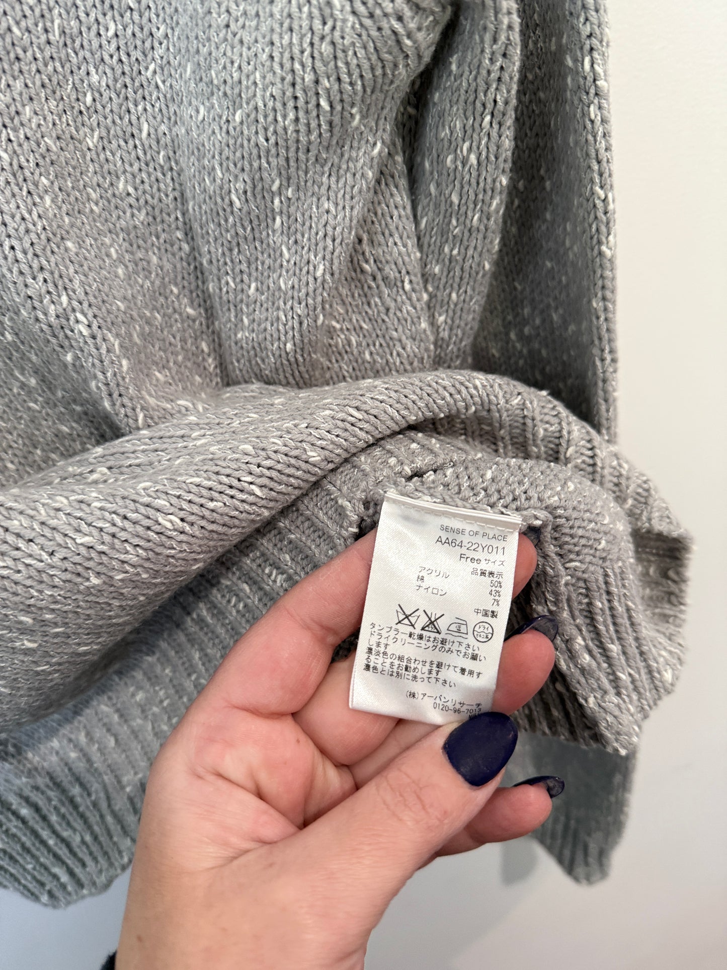 Sense of Place Grey Speckled Knit Jumper - 45cm u/arm