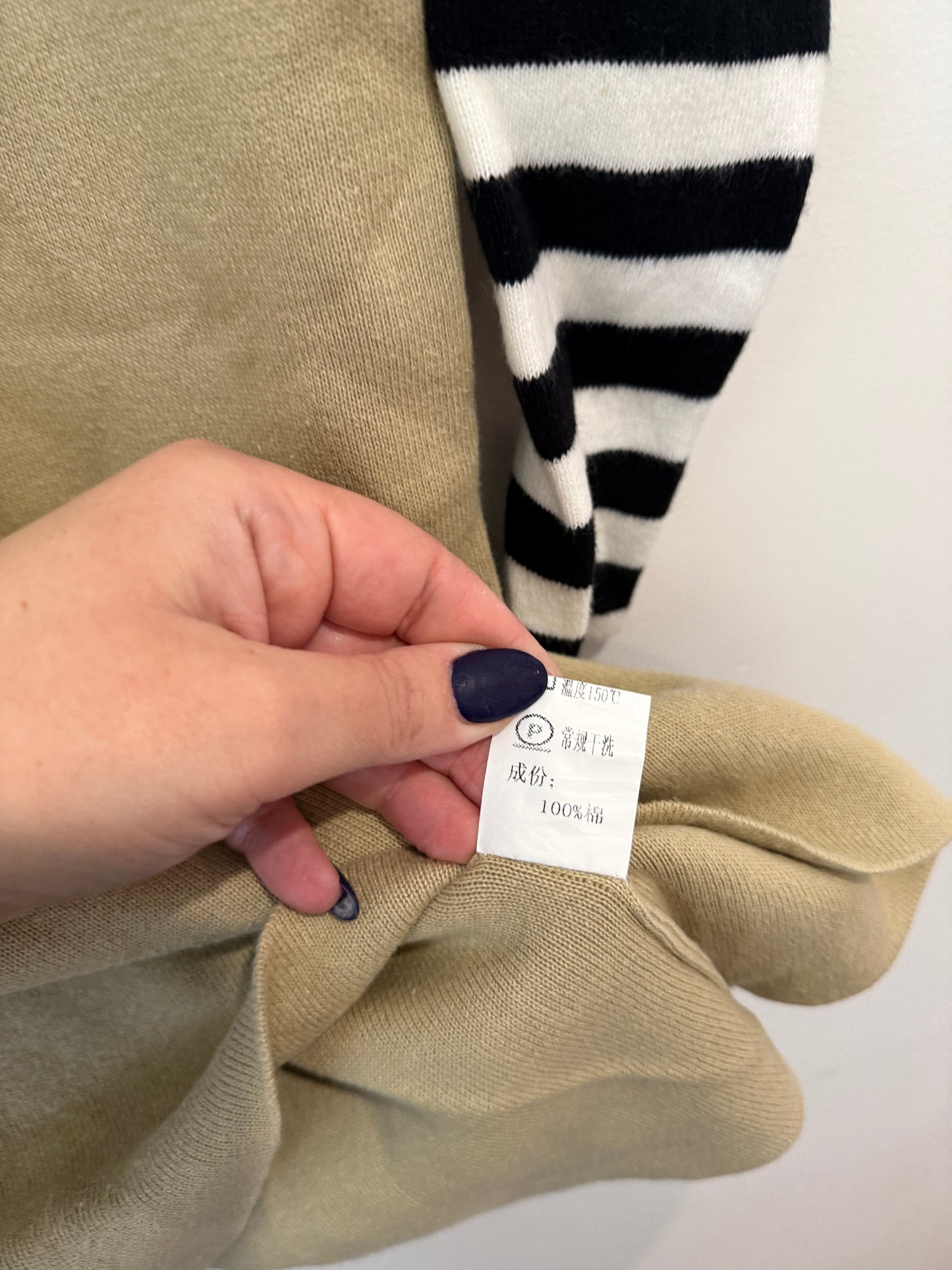 Etonzoe Khaki Knit Top with Striped Sleeves