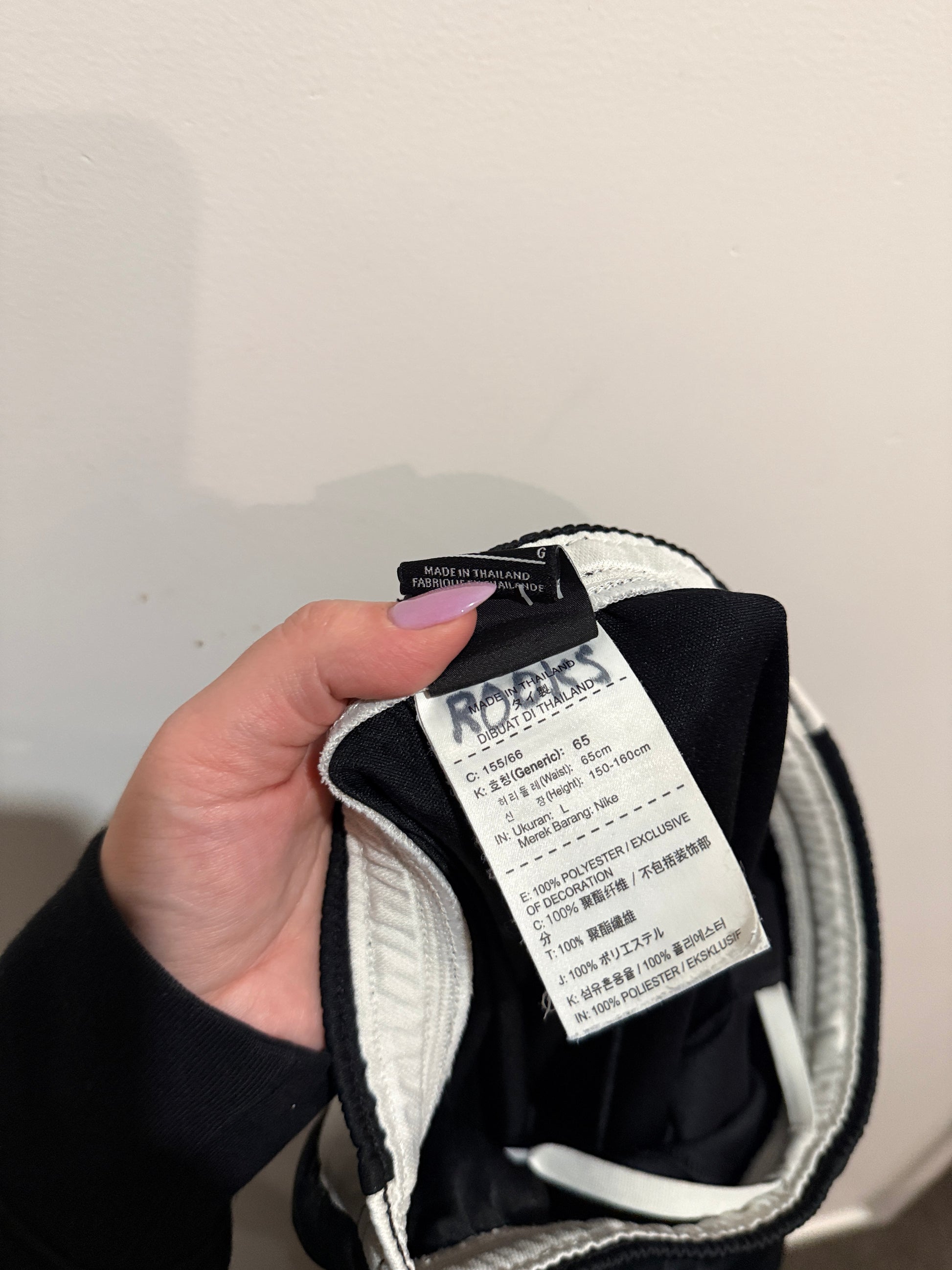 Nike Training Track Pants Size L
