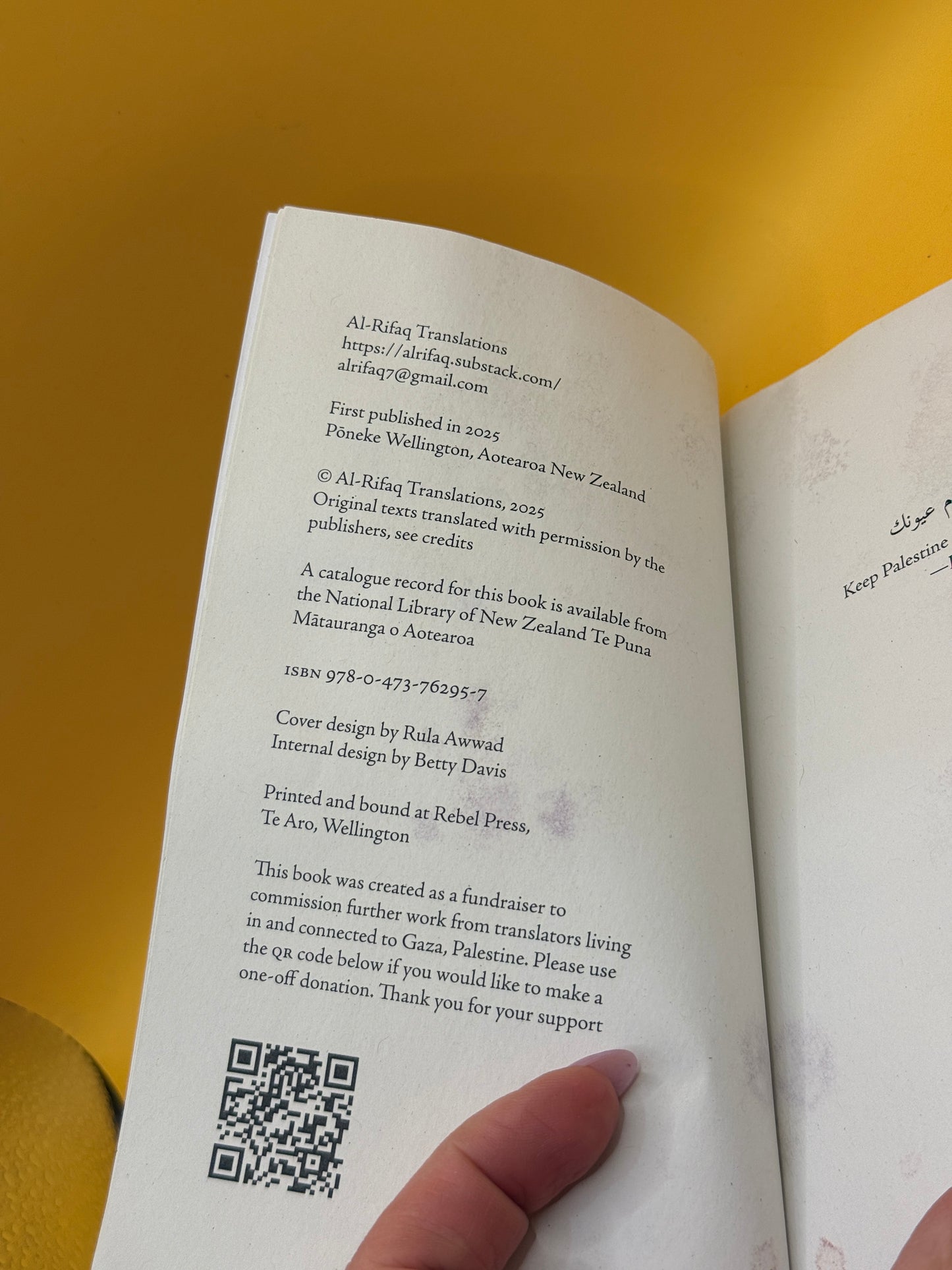 Of Weapons and Words by Al-Rifaq Translations